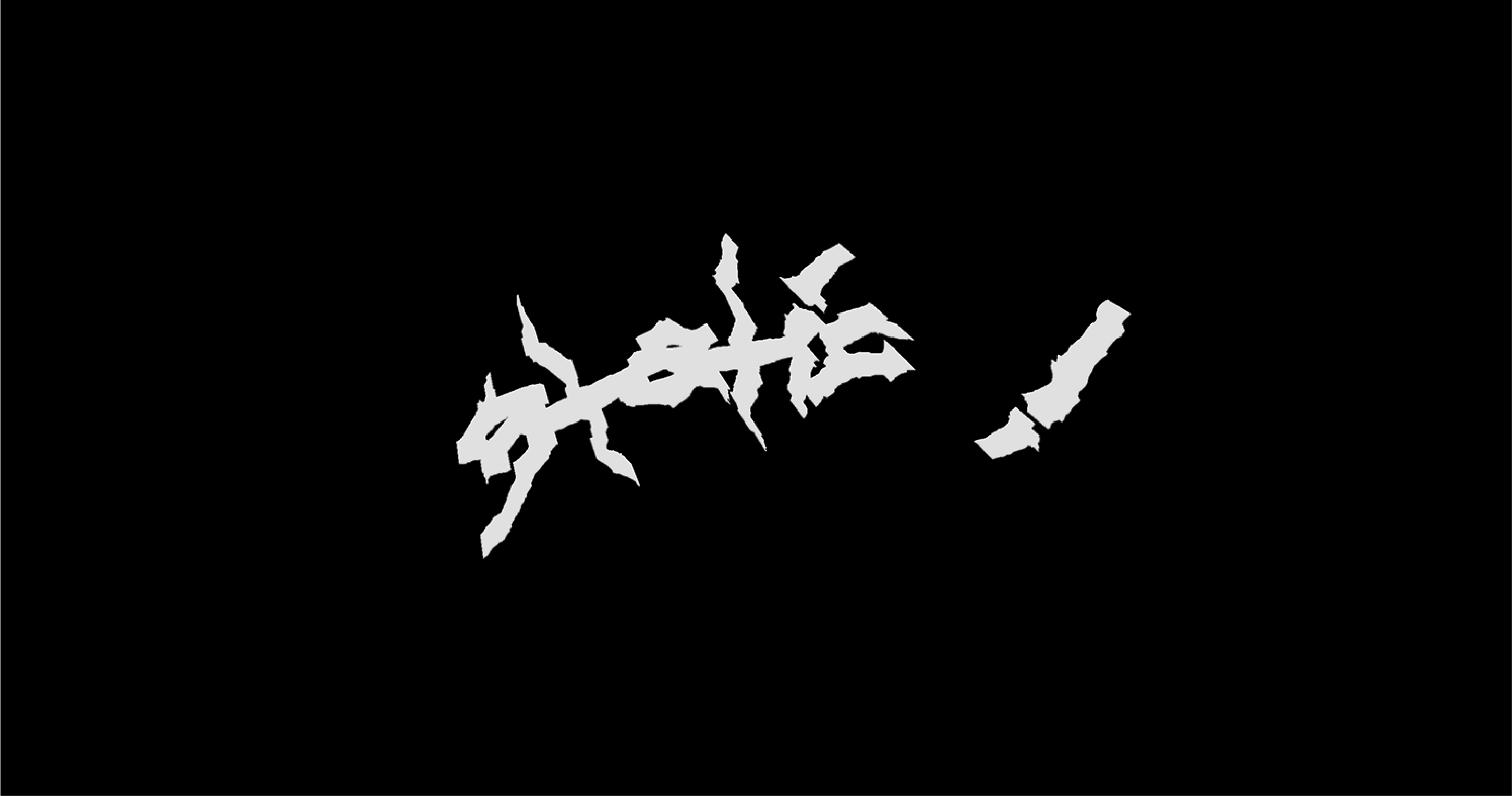 Products – STATIC!